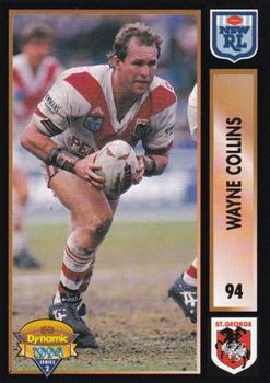 1994 Dynamic Rugby League Series 2 #94 Wayne Collins Front